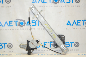 Rear right window lift with motor for Subaru Forester 14-18 SJ