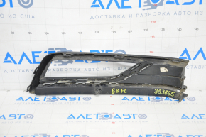 Front bumper grille side left VW Passat b8 16-19 USA under fog lights filed, sand