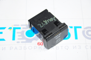 Dodge Journey 11-13 Center Console Outlet