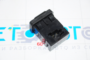 Dodge Journey 11-13 Center Console Outlet