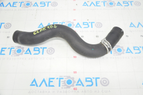Cooling pipe lower Honda Clarity 18-21 usa