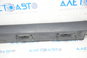 Left threshold Honda Clarity 18-21 usa structure, scratches