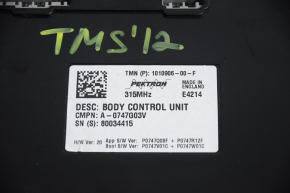 BODY CONTROLLER Tesla Model S 12- with key