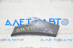 Rear right arch trim Honda Clarity 18-21 usa graphite