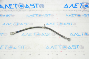 Brake hose rear left Honda Clarity 18-21 usa