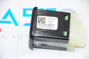 USB Hub, AUX Chevrolet Camaro 16-23
