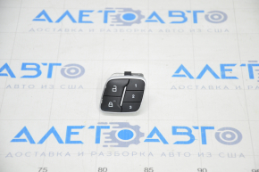 Front Left Seat Memory Buttons Ford Escape MK3 17-19 Rest