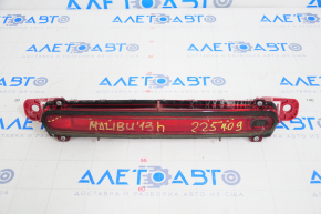 Brake light Chevrolet Malibu 13-15 button worn out, scratches
