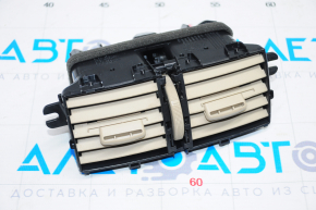 Nissan Rogue 14-20 Center Console Air Vent Deflector Beige