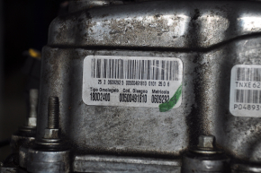 Engine Jeep Renegade 15-18 2.4 111k
