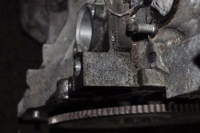 Nissan Rogue 14-15 2.5 QR25DE 114k Engine