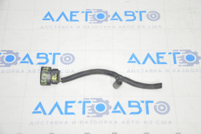 Blind Spot Sensor Chip Left Ford Escape MK3 13-