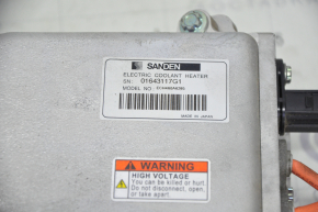 Battery Cooling System Heater Honda Clarity 18-21 usa