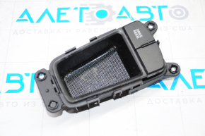 DRIVE MODE button Hyundai Sonata 15-19