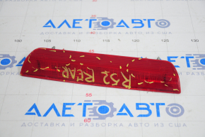 Brake light Nissan Pathfinder 13-20 scratches