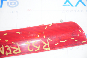 Brake light Nissan Pathfinder 13-20 scratches