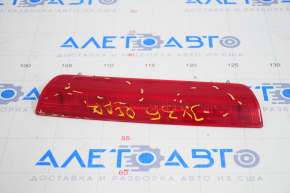 Brake light Infiniti JX35 QX60 13-20 scratches