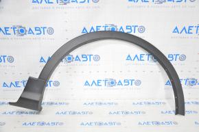 Front right wing arch trim Ford Escape MK3 17-19 rest filed