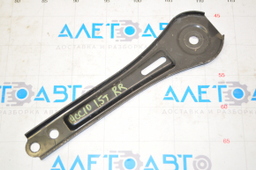 Rear subframe lug, rear right, Honda Accord 18-22