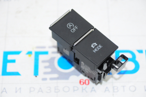 VW Jetta 19-21 Mode Control Buttons