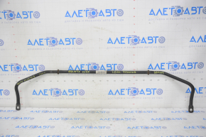 Rear stabilizer Ford Escape MK3 16-19 22mm