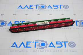 Brake light Hyundai Sonata 15-17 scratches