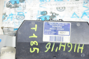 Toyota Highlander 14 trunk door control computer - broken fasteners