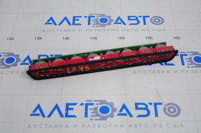 Brake light Hyundai Sonata 15-17 scratches
