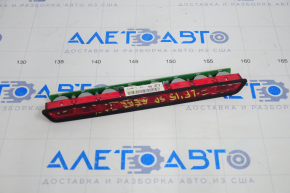 Brake light Hyundai Sonata 15-17 scratches