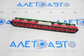 Brake light Hyundai Sonata 15-17 scratches