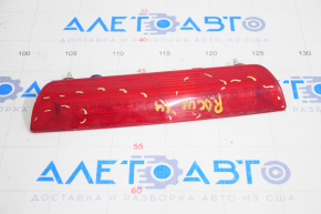 Brake light Nissan Rogue 14-20 scratches