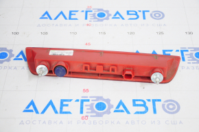 Brake light Nissan Rogue 14-20 scratches
