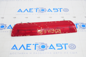Brake light Nissan Rogue 14-20 scratches