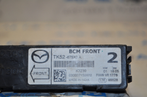 Body control module front Mazda CX-9 16-