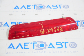 Brake light Nissan Rogue 14-20 scratches