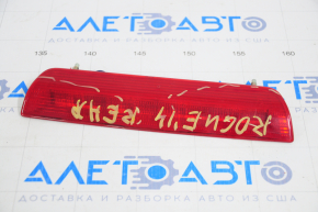 Brake light Nissan Rogue 14-20 scratches