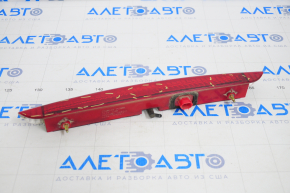 Brake light Nissan Murano z50 03-08 scratches