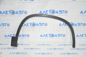 Front right wing arch trim VW Tiguan 09-17 filed