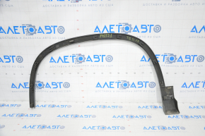 Front right wing arch trim VW Tiguan 09-17 filed