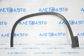 Front left wing arch trim VW Tiguan 09-17 broken fasteners, scratches