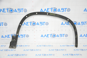 Front left wing arch trim VW Tiguan 09-17 broken fasteners, scratches