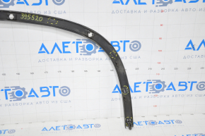 Front left wing arch trim VW Tiguan 09-17 broken fasteners, scratches
