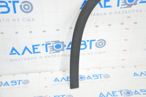 Front left wing arch trim VW Tiguan 09-17 broken fasteners, scratches