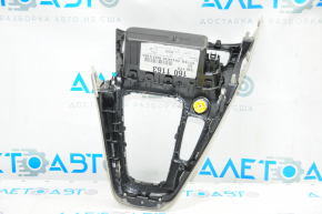 Ford Focus mk3 15-18 center console trim, gray
