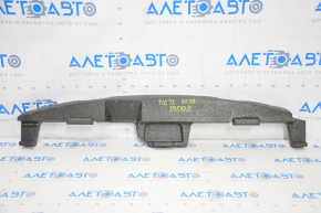 VW Tiguan 09-17 rear bumper absorber broken cracks
