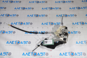 Front Left Door Lock Chrysler 200 11-14