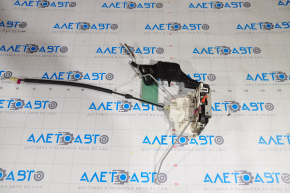 Front Left Door Lock Chrysler 200 11-14