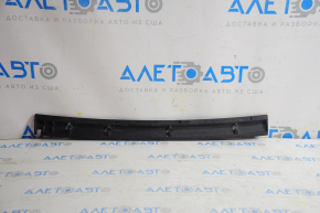 Rear Bumper Bracket Central Ford Escape MK3 13-19 Broken Fastener