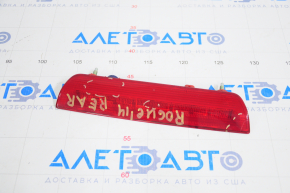 Brake light Nissan Rogue 14-20 scratches