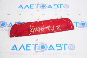 Brake light Nissan Murano z52 15-24 scratches